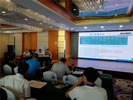 Αναπληρωτής γενικός διευθυντής της Micro Technology Co., Ltd.