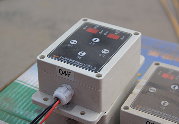 Σύστημα τηλεφωνικής κλήσης σε επίπεδο ανύψωσης