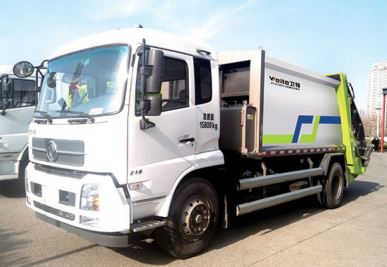 Σκουπιδιάρικο